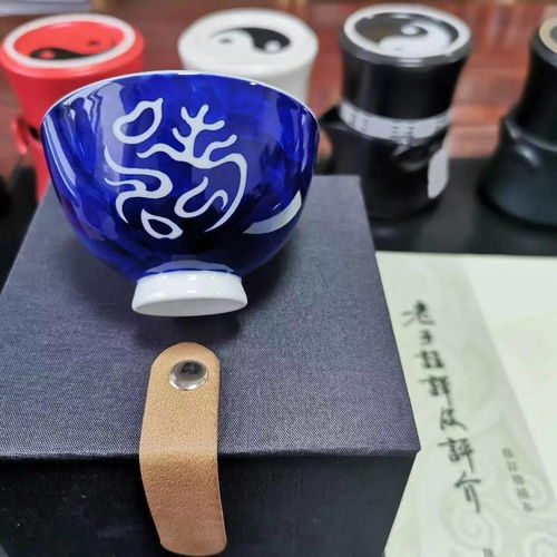 66文創園四周年慶典暨2020年伏羲文化節福禧文創產品線上展示展銷市場營銷策劃