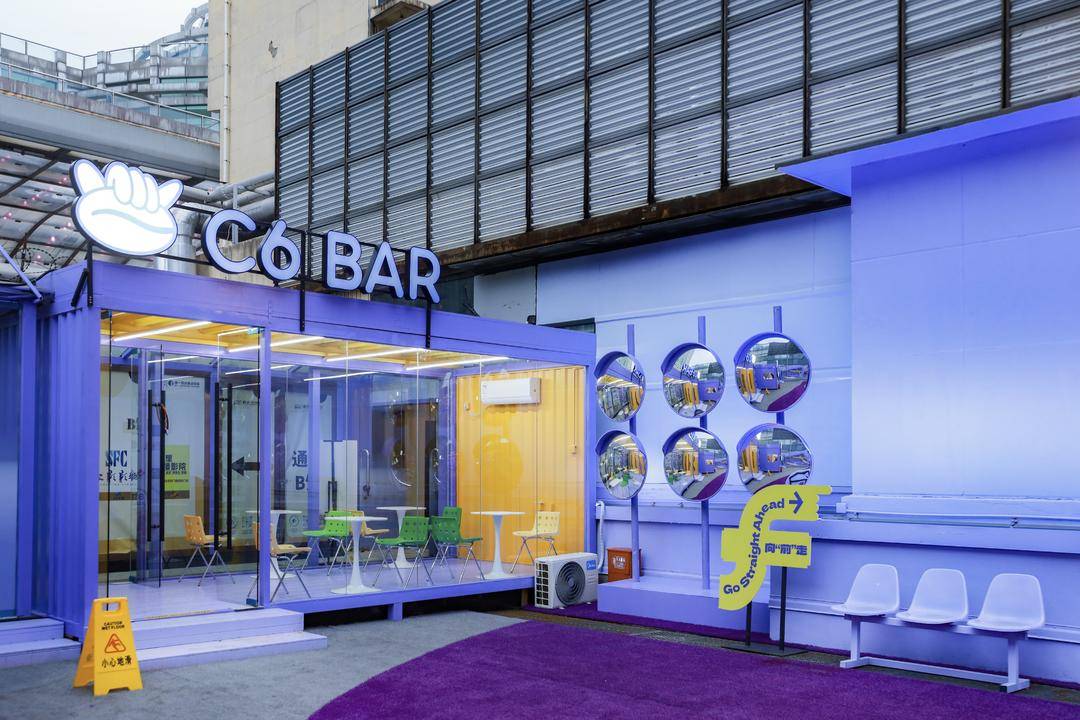 打造沉浸式娛樂新地標(biāo) 上海“中國喜劇夢工廠”線下體驗空間市場營銷策劃